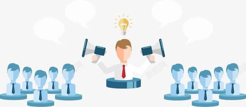 解锁营销创意 免费获取专业矢量图与扁平小人素材的终极指南